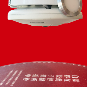 原創(chuàng)