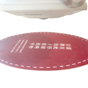 原創(chuàng)